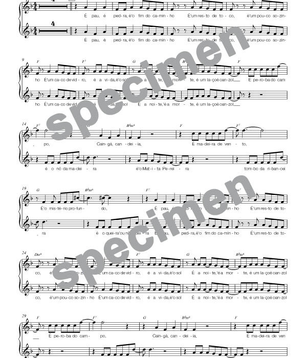 Aguas de março (chant)
