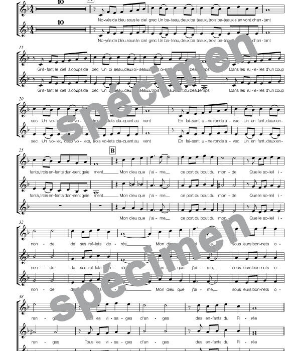 Les enfants du Pirée (chant)