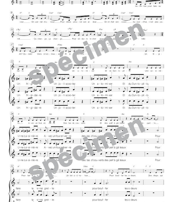 La complainte du progrès (chant)