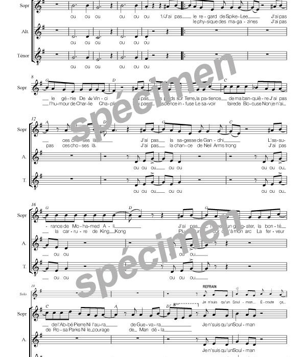 Soulman (chant)