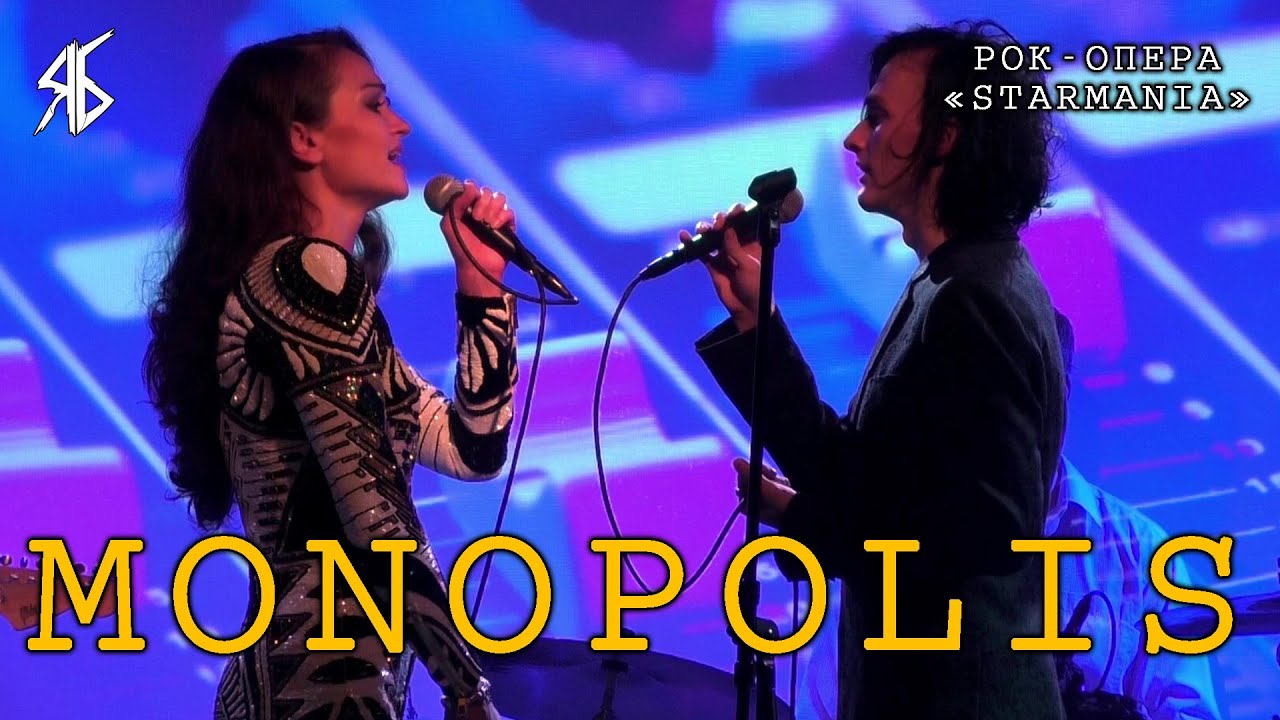 Monopolis "Monopolis" comédie musicale Starmania (chant)